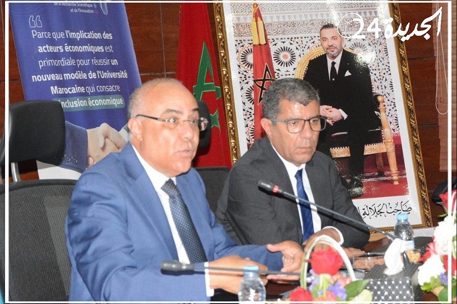 بالصور.. وزير التعليم العالي يزور جامعة شعيب الدكالي بالجديدة 