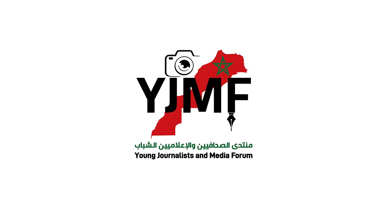منتدى الصحافيين والاعلاميين الشباب يطالب الشركة المنظمة لموسم مولاي عبد الله بضمان شروط العمل للاعلاميين 