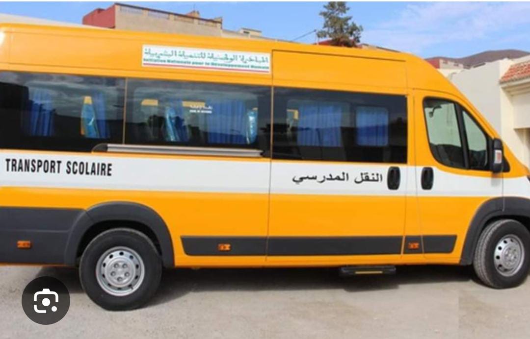 تلاميذ جماعة اشتوكة يعانون رغم توفر الحافلة: لماذا لم تُفعَّل خدمات النقل المدرسي حتى الآن؟