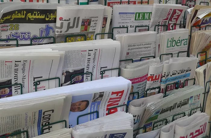 مطالب بإحداث 'بيت الصحافة' بالجديدة بمناسبة اليوم العالمي لحرية الصحافة