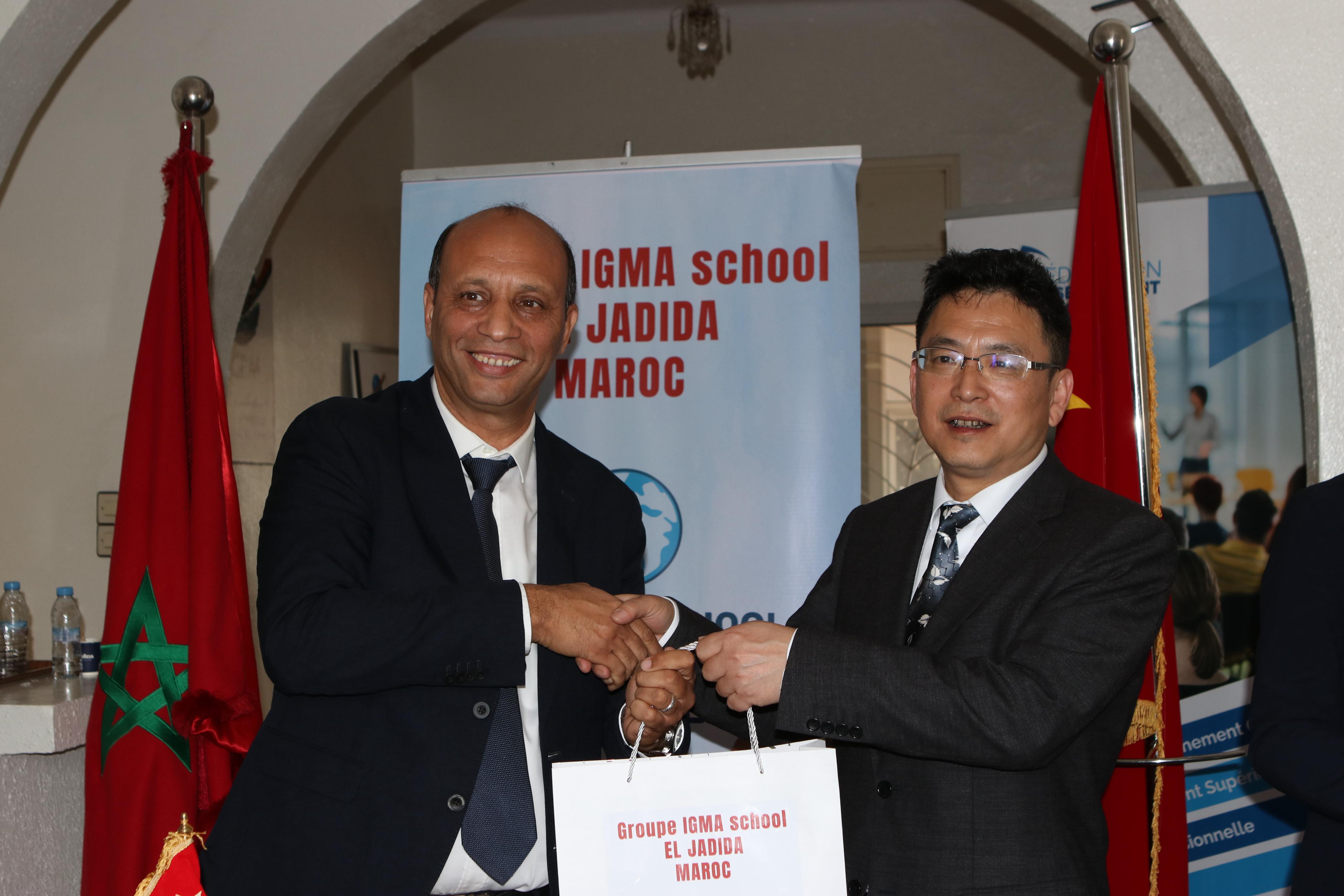 وفد من جامعة Guizhou الصينية في زيارة لمجموعة معاهد إكما سكول بالجديدة