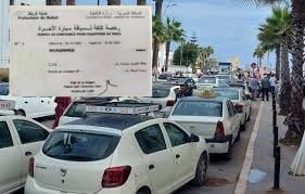 مهنيو سيارات الأجرة يطالبون عمالة الجديدة بإعتماد رخصة "الثقة" البيومترية بدل الورقية  فوضى ''جيتسكي'' بمنتجع سيدي بوزيد.. ودورية مشتركة وقرار عاملي ''غير مفعلين''!حي جوهرة بمدينة الجديدة : اعمى بريقه شاحنات الديباناج وسيارات الخردة.جمعية دكالة تعقد جمعها العام العادي وتصادق بالإجماع على التقريرين الأدبي والمالي لسنة 2024إدانة زعيم شبكة التشهير المرتبطة بهشام جيراندو بالجديدة وشركائه بالسجن النافذ وغرامات مالية ثقيلة   منحرفون في حالة غير طبيعية يعرضون بالجديدة ضابط شرطة وطبيبا لاعتداء شنيعانعقاد الدورة الثالثة عشرة لمجلس إدارة الوكالة الحضرية للجديدة-سيدي بنورشركة النظافة بالجديدة توفي بأجور العمال في موعدها.. وباقي المستحقات في طريق التسويةجهوية درك الجديدة تحبط عملية تهريب دولي بحرا وبرا لحوالي 3 أطنان من المخدراتجهوية درك الجديدة تضبط 10 أطنان من مسكر ''الماحيا'' بمنتجع سيدي بوزيد - الجديدة 24