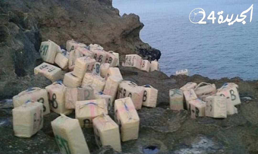 المدرسة الدولية بالجديدة تميز  وتألق مستمر في الباكالوريا المغربية وباكالوريا البعثة الفرنسية   سعد لمجرد يحيي النسخة العاشرة لسهرات مازاغان انتخاب الأستاذ محمد بلعيساوي رئيساً لنادي المحامين الشباب بالجديدةالثانوية التقنية الرازي بالجديدة تتألق وطنياً وتُكرّس نجاح المدرسة العمومية - الجديدة 24