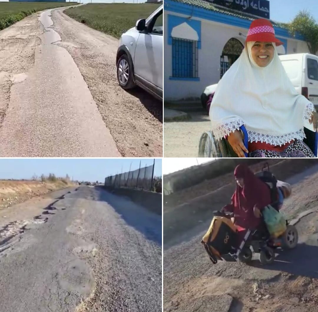 ''من الاحتواء إلى الأمل'' ندوة تحسيسية لدعم أمهات أطفال ذوي الاحتياجات الخاصةفاجعة.. وفاة أم وأبنائها غرقا في شاطئ غير محروس بجماعة شتوكة بإقليم الجديدة المدرسة الدولية بالجديدة تميز  وتألق مستمر في الباكالوريا المغربية وباكالوريا البعثة الفرنسية   سعد لمجرد يحيي النسخة العاشرة لسهرات مازاغان  - الجديدة 24