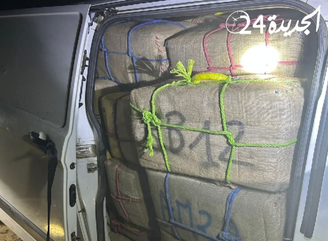عبد الإله نادني يكتب.. صيفٌ باهت على شواطئ الجديدةالدرك الملكي يحبط عملية كبرى للتهريب الدولي للمخدرات بجماعة أولاد غانم الاكتظاظ يخنق الثانويات بالجديدة.. والحلول الترقيعية تفاقم الأزمةمؤسسة الرعاية الاجتماعية مركز الأمل الجديدة تحتفي بتلاميذها المتفوقين  - الجديدة 24