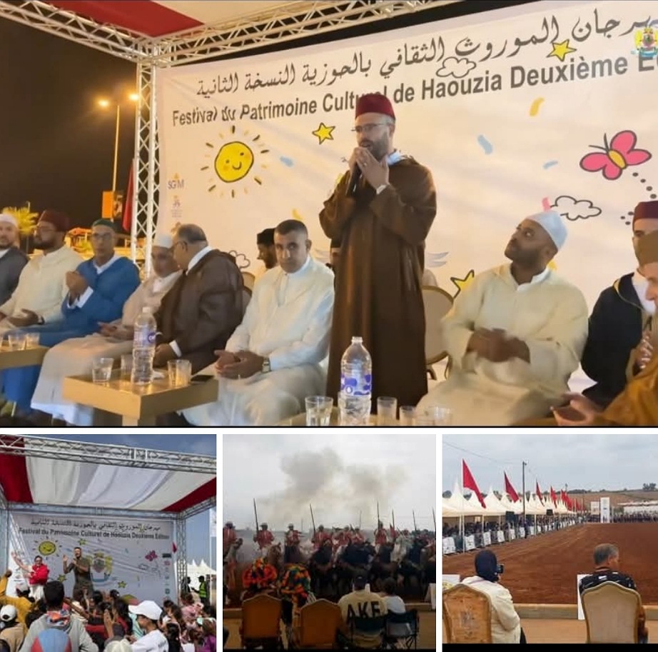 اختتام الدورة الثانية لمهرجان الموروث الثقافي بجماعة الحوزية بايقاعات روحانية و عروض للتبوريدة  