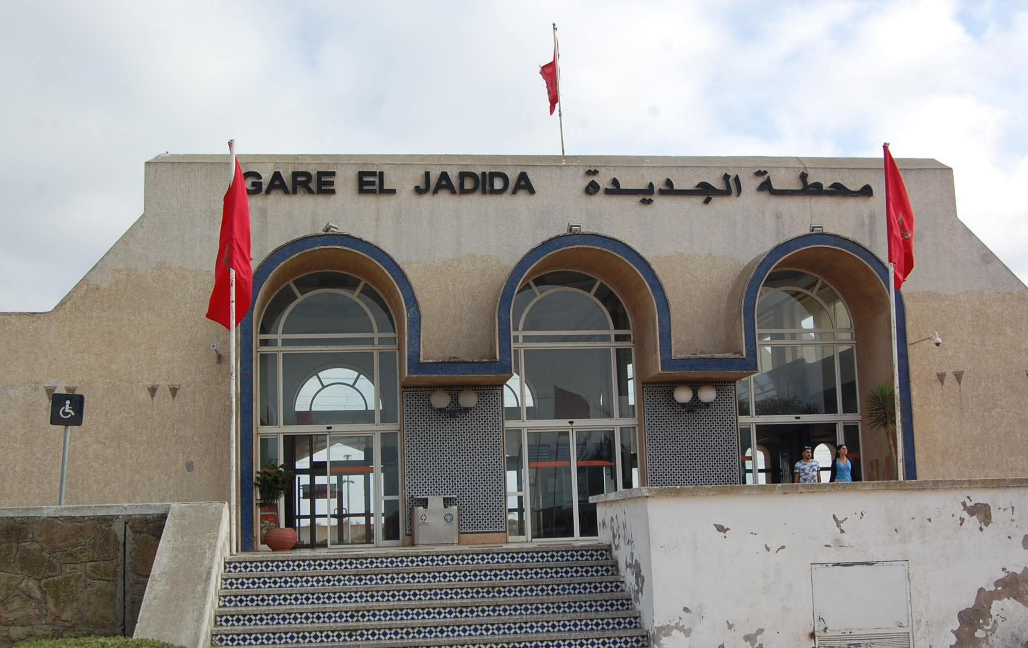 مؤلم... وفاة طفلة بمحطة القطار بالجديدة إثر سكتة قلبية مفاجئة  .