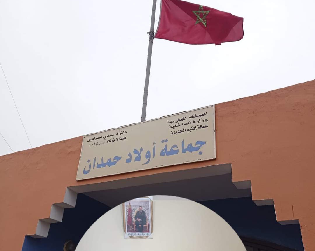 فريق المعارضة بجماعة أولاد حمدان يوضحون بشأن طرد مستشار جماعي في دورة للمجلس 