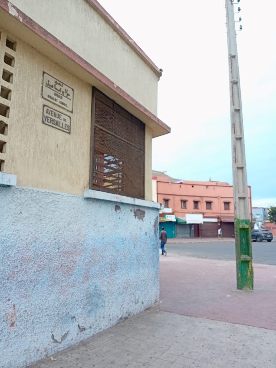 الجديدة.. شارع يحمل إسمين متناقضين ''مولاي إسماعيل' و''فرساي'' يربك الساكنة قرب مؤسسة تاريخية 