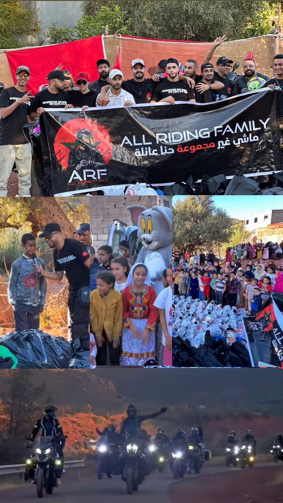 قافلة إنسانية تجوب جبال تِغْدْوين دعماً للأسر المعوزة بجهة دمنات