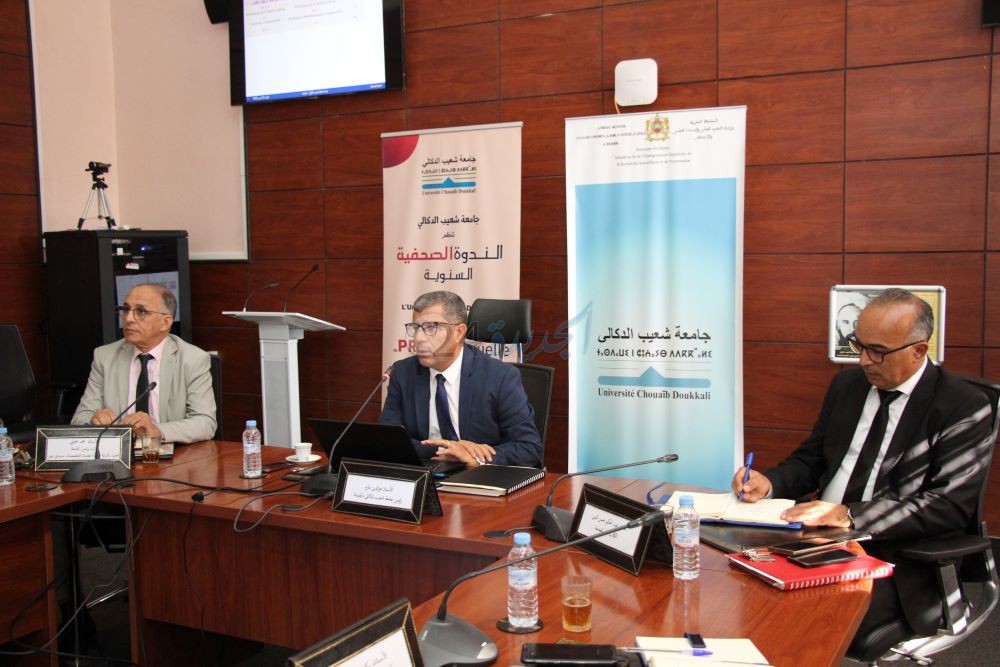 جامعة شعيب الدكالي بالجديدة تنظم ندوة صحفية حول موضوع الدخول الجامعي والتقرير السنوي 204 - 2025