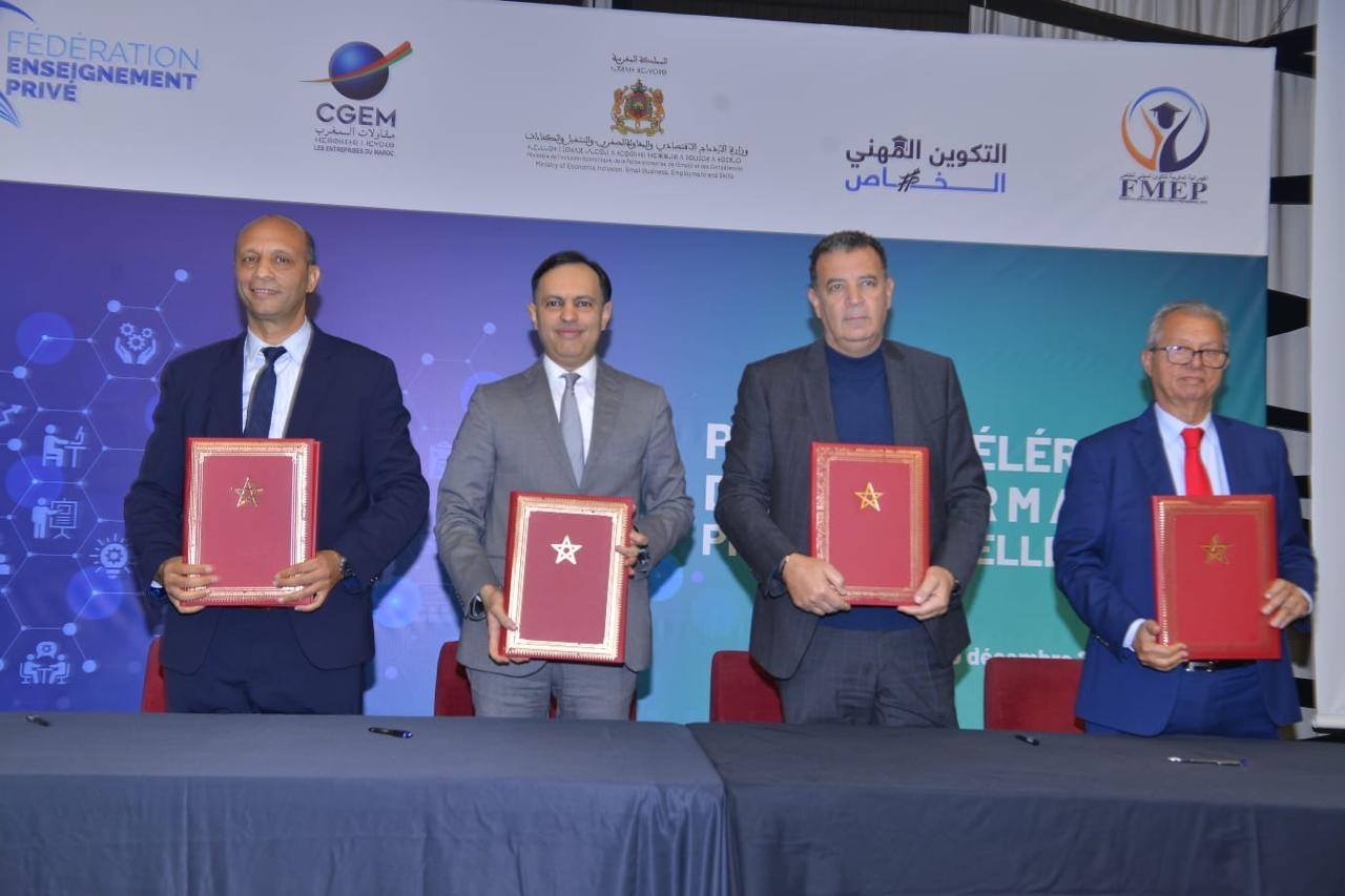 توقيع الاتفاقية الرسمية لخطة تسريع التكوين المهني الخاص : حدث تاريخي يؤسس لمرحلة جديدة في القطاع