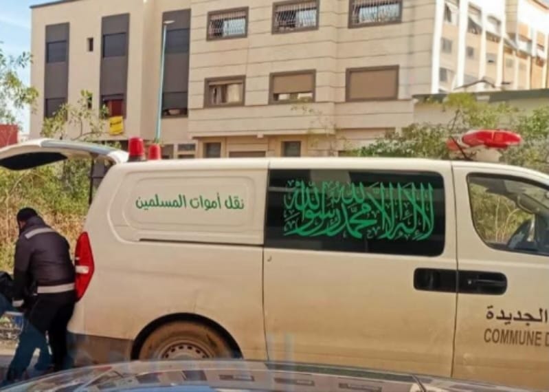 أعطاب متكررة لسيارات نقل الأموات بالجديدة تكشف عجز الجماعة عن مواكبة التوسع العمراني