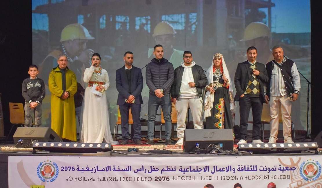 الجديدة تحتفي برأس السنة الامازيغية في حفل بهيج بمسرح عفيفي   .