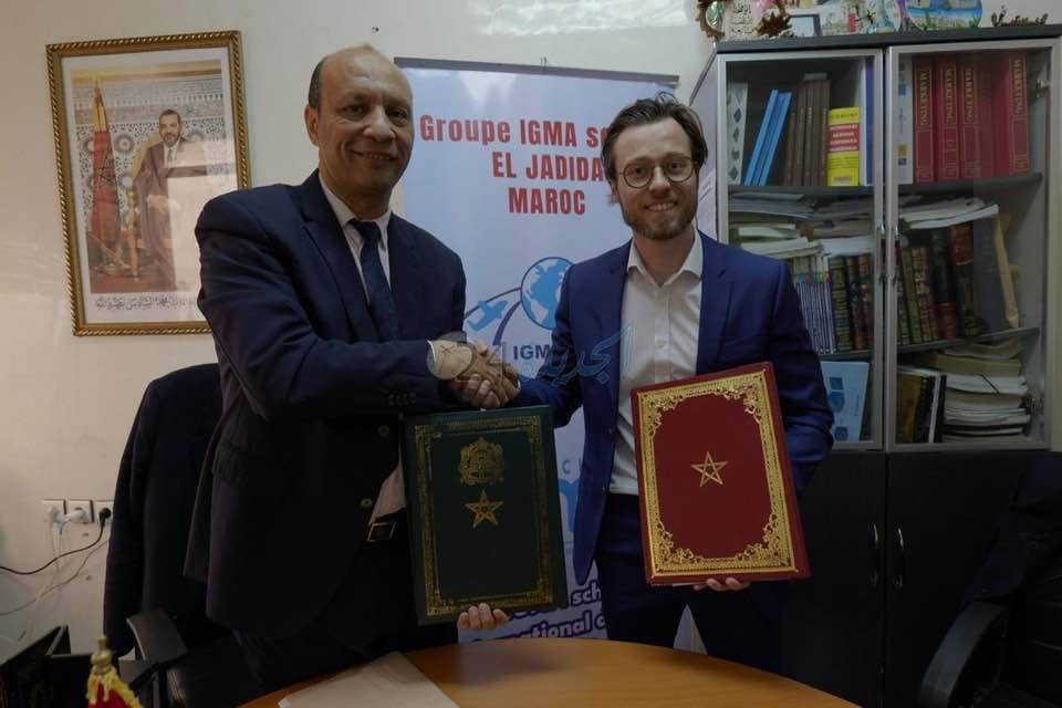 مجموعة مدارس إيغما توقّع اتفاقية شراكة أكاديمية مع جامعة ويسفورد الفرنسية بالجديدة