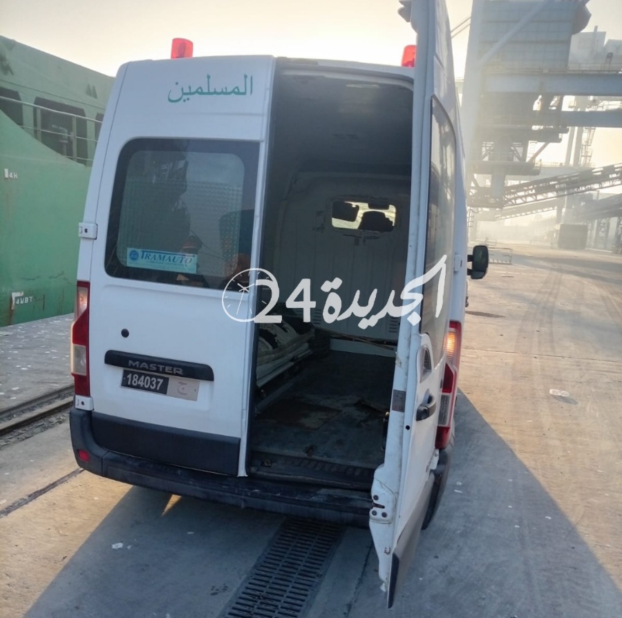 وفاة بحار بيلاروسي على متن سفينة بميناء الجرف الأصفر واستنفار للسلطات المختصة