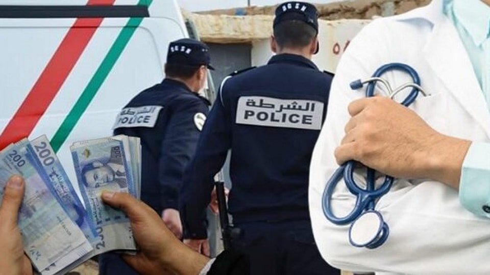 ‬أطباء بالجديدة ضمن المتورطين.. شبكات منظمة تستغل ثغرات قانونية أو ضعف المراقبة لتنفيذ ممارسات وعمليات احتيالية 