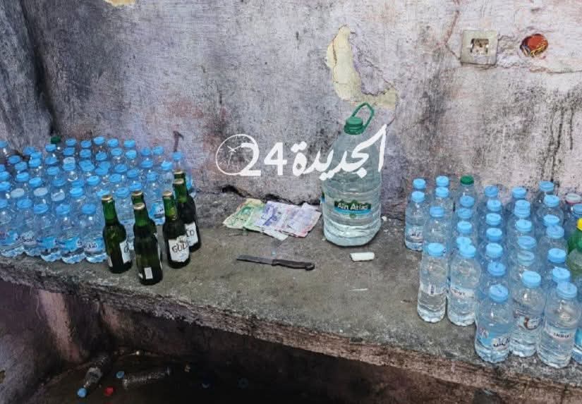 الدرك الملكي بالجديدة يفكك شبكة لترويج مسكر ماء الحياة بجماعة سيدي علي بنحمدوش 
