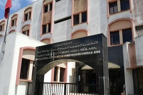 الاتحاد المغربي للشغل  يطالب بتغليب المنظور الاجتماعي في إعادة انتشار موظفي أكاديمية الجديدة